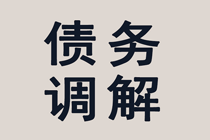 信用卡逾期不还款是否构成刑事责任？